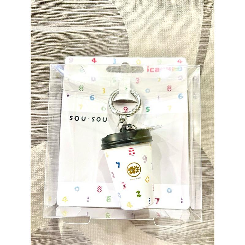 sousou造型icash 咖啡杯 sousou咖啡杯造型卡-細節圖2