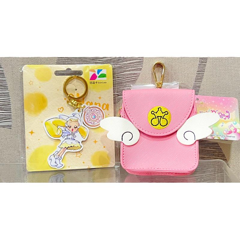 小魔女doremi 小花零錢包 / 悠遊卡東映 快閃店 動畫秋橫町小花零錢包 悠遊卡 限量 現貨-細節圖3