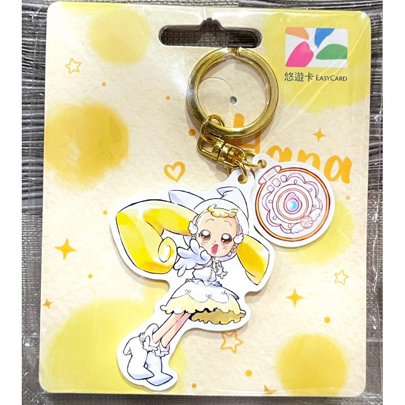 小魔女doremi 小花零錢包 / 悠遊卡東映 快閃店 動畫秋橫町小花零錢包 悠遊卡 限量 現貨-細節圖5