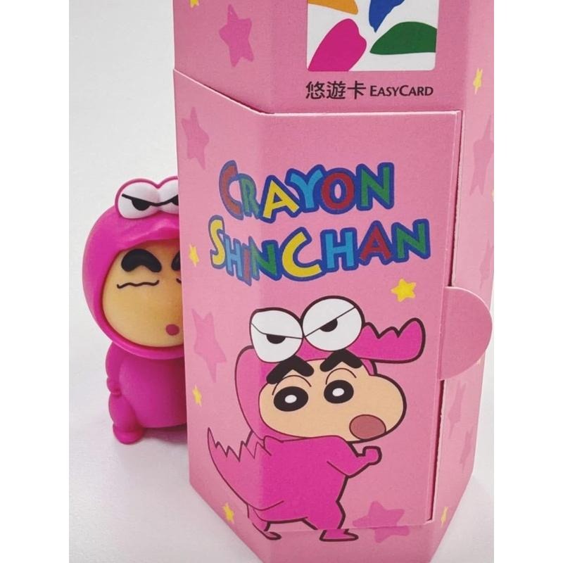 蠟筆小新造型悠遊卡 鱷魚阿山蠟筆小新悠遊卡 光屁屁怪獸造型悠遊卡 餅乾禮盒裝-細節圖7