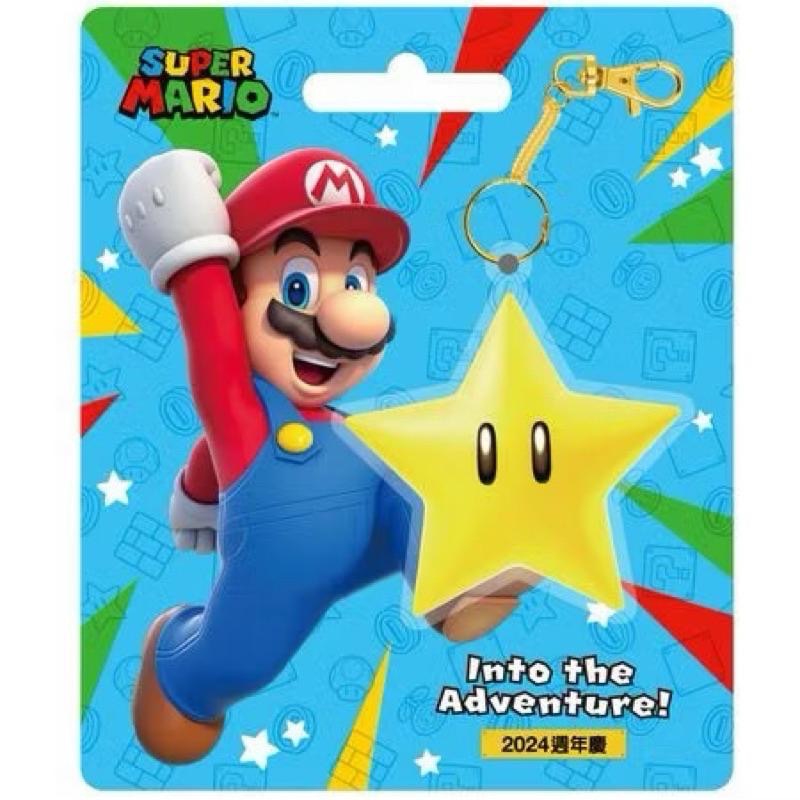 無敵星星 造型悠遊卡 平面悠遊卡 超級瑪利歐 馬力-細節圖3