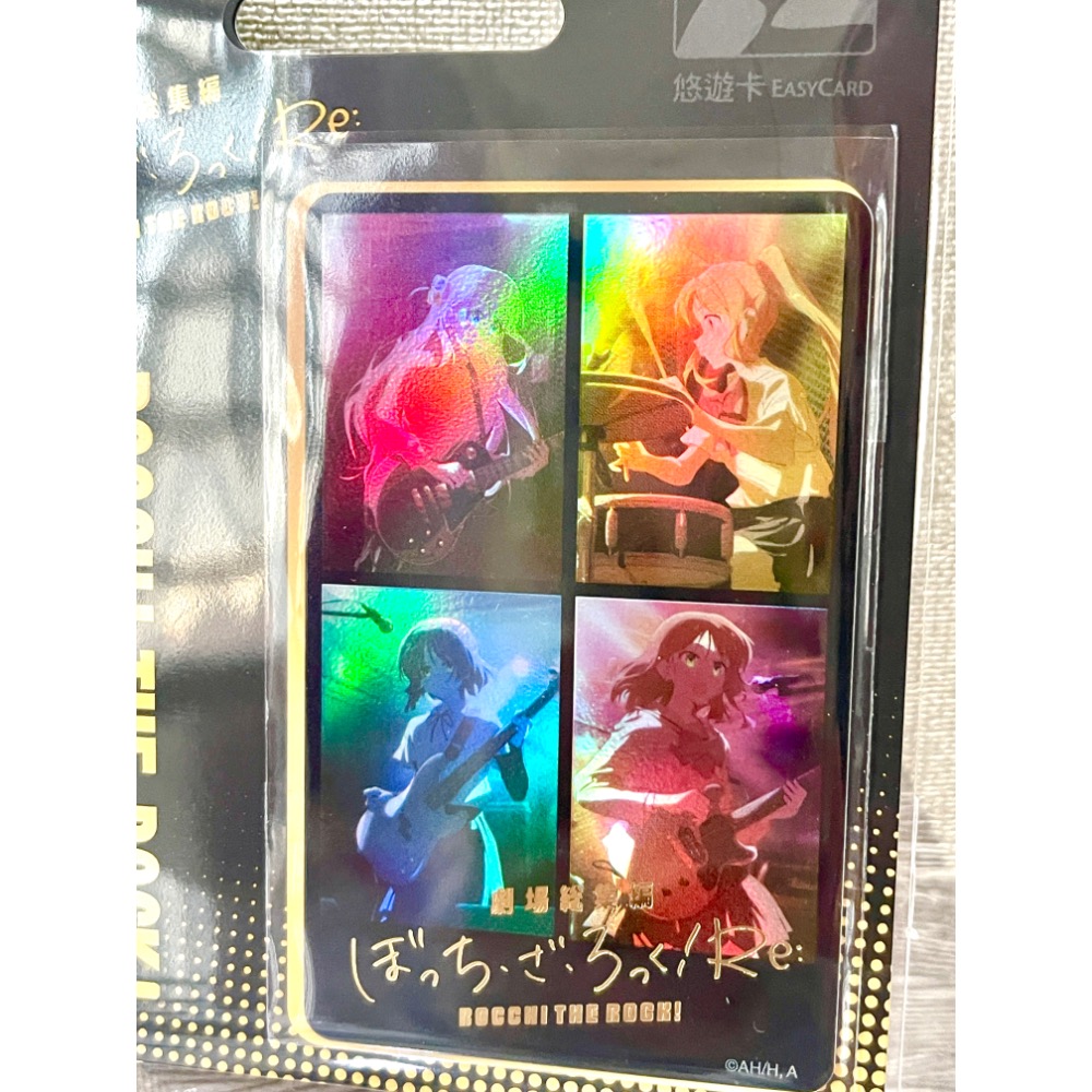 孤獨搖滾悠遊卡 rock-細節圖3