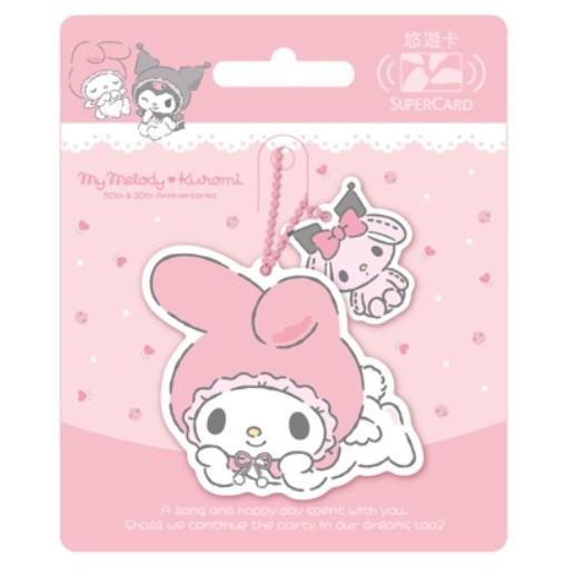 美樂蒂&酷洛米快樂時光Supercard造型悠遊卡-Kuromi My Melody-細節圖2