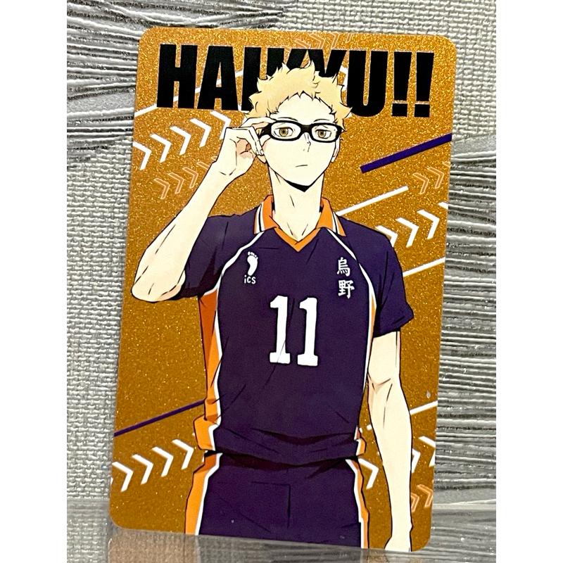 排球少年 盲包一卡通 日向 烏野 kei 烏高 月島螢-細節圖3