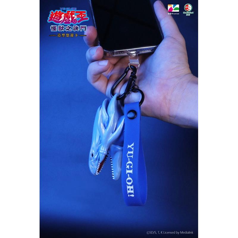青眼白龍悠遊卡 遊戲王-細節圖2