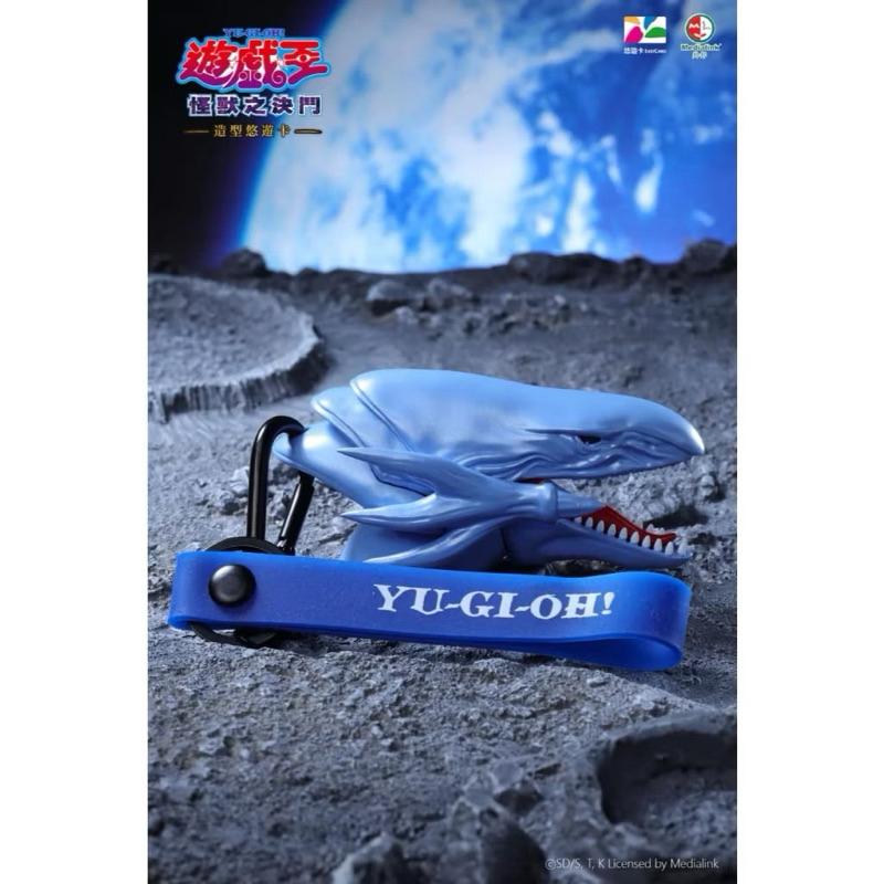 青眼白龍悠遊卡 遊戲王-細節圖3