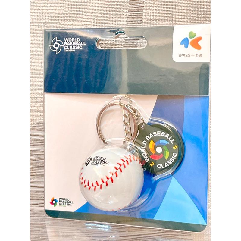 🌟現貨🌟棒球一卡通 限量 棒球 球衣一卡通 iPASS一卡通 2023 WBC棒球造型《世界棒球經典賽》-細節圖3