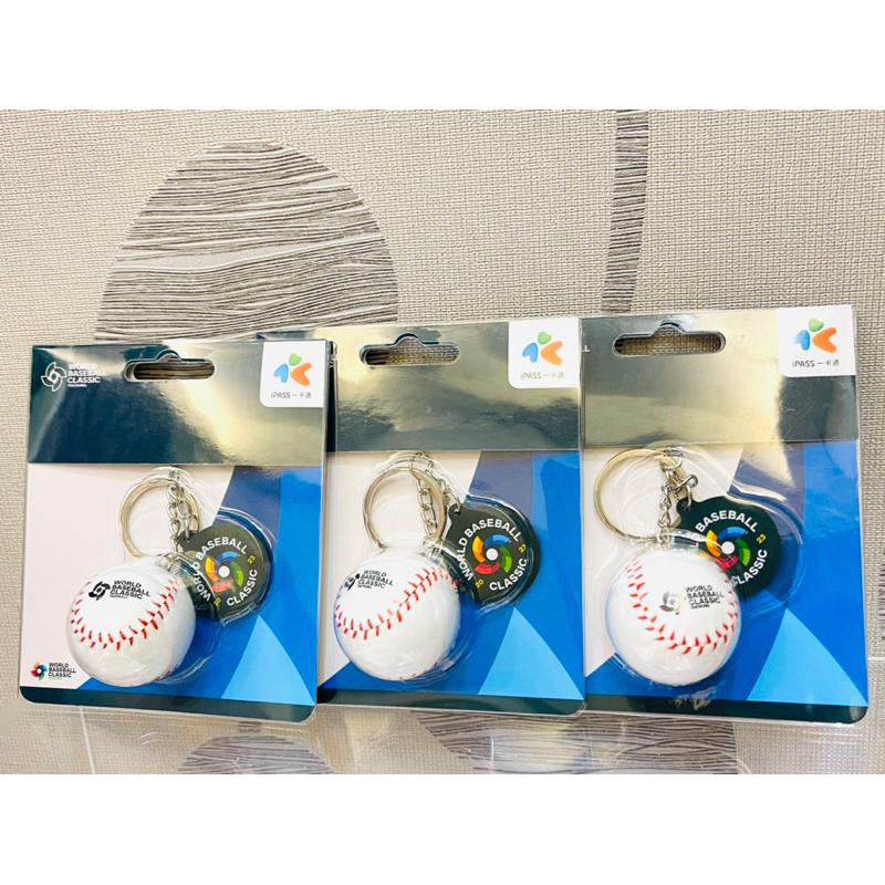 🌟現貨🌟棒球一卡通 限量 棒球 球衣一卡通 iPASS一卡通 2023 WBC棒球造型《世界棒球經典賽》-細節圖4