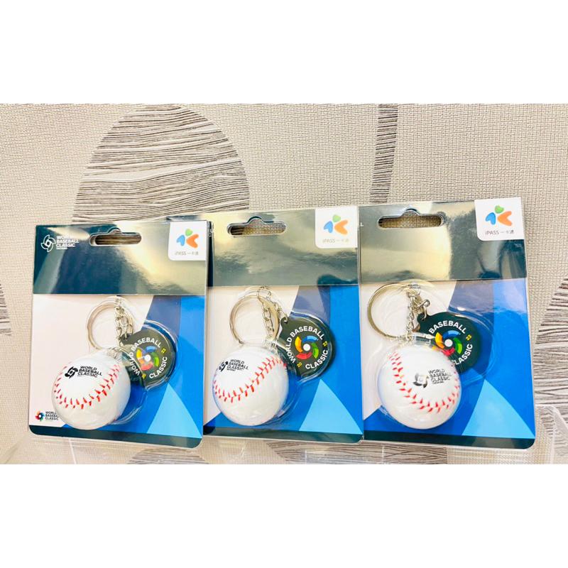 🌟現貨🌟棒球一卡通 限量 棒球 球衣一卡通 iPASS一卡通 2023 WBC棒球造型《世界棒球經典賽》-細節圖5