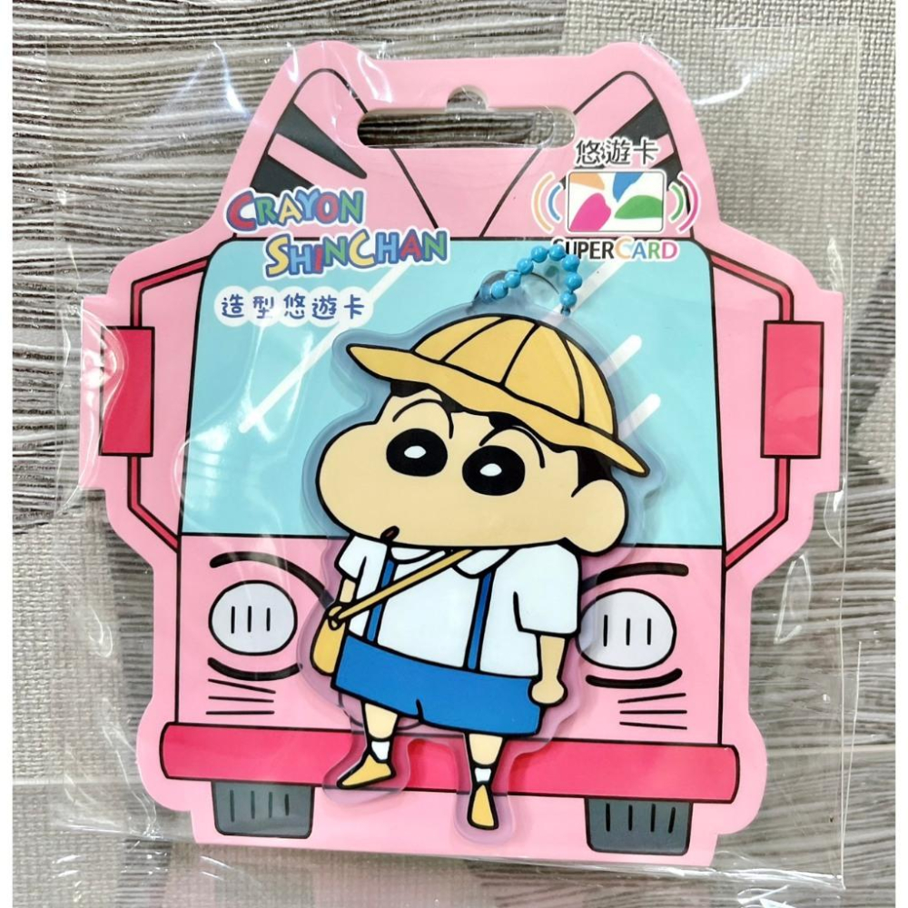蠟筆小新SuperCard幼稚園篇造型悠遊卡/ 小新 園長 小愛 正男 風間 阿呆 妮妮-細節圖9