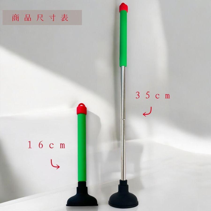 馬桶吸盤伸縮棒SuperCard造型悠遊卡 馬桶吸盤 吸盤悠遊卡 伸縮棒悠遊卡-細節圖2