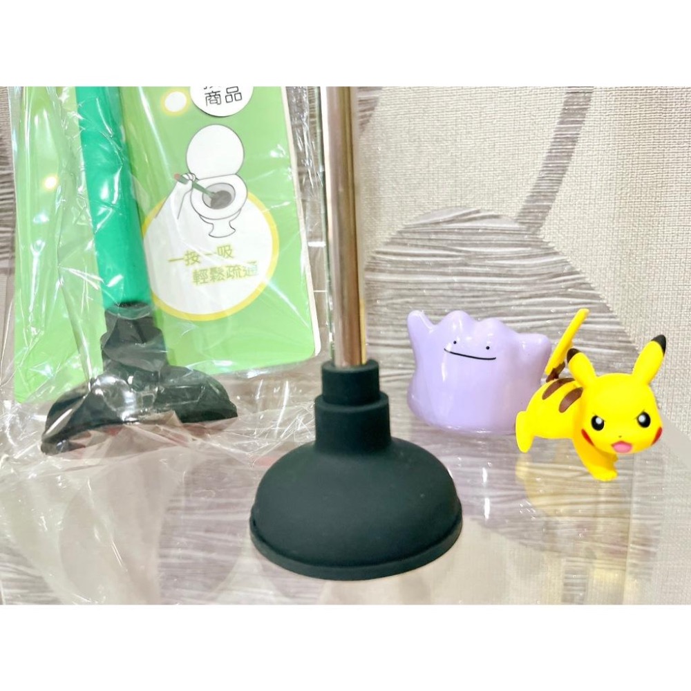 馬桶吸盤伸縮棒SuperCard造型悠遊卡 馬桶吸盤 吸盤悠遊卡 伸縮棒悠遊卡-細節圖6