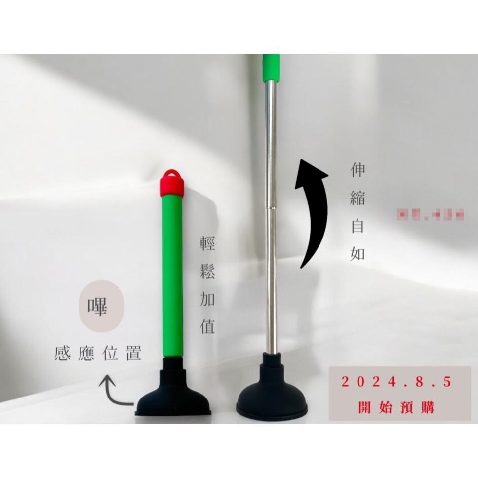 馬桶吸盤伸縮棒SuperCard造型悠遊卡 馬桶吸盤 吸盤悠遊卡 伸縮棒悠遊卡-細節圖9