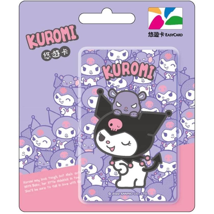 酷洛米造型悠遊卡-酷洛米疏樓龍宿/大量發生 貓頭鷹 三麗鷗x霹靂聯名/布丁狗一頁書/吸血鬼龍宿 庫洛米 kuromi-細節圖3