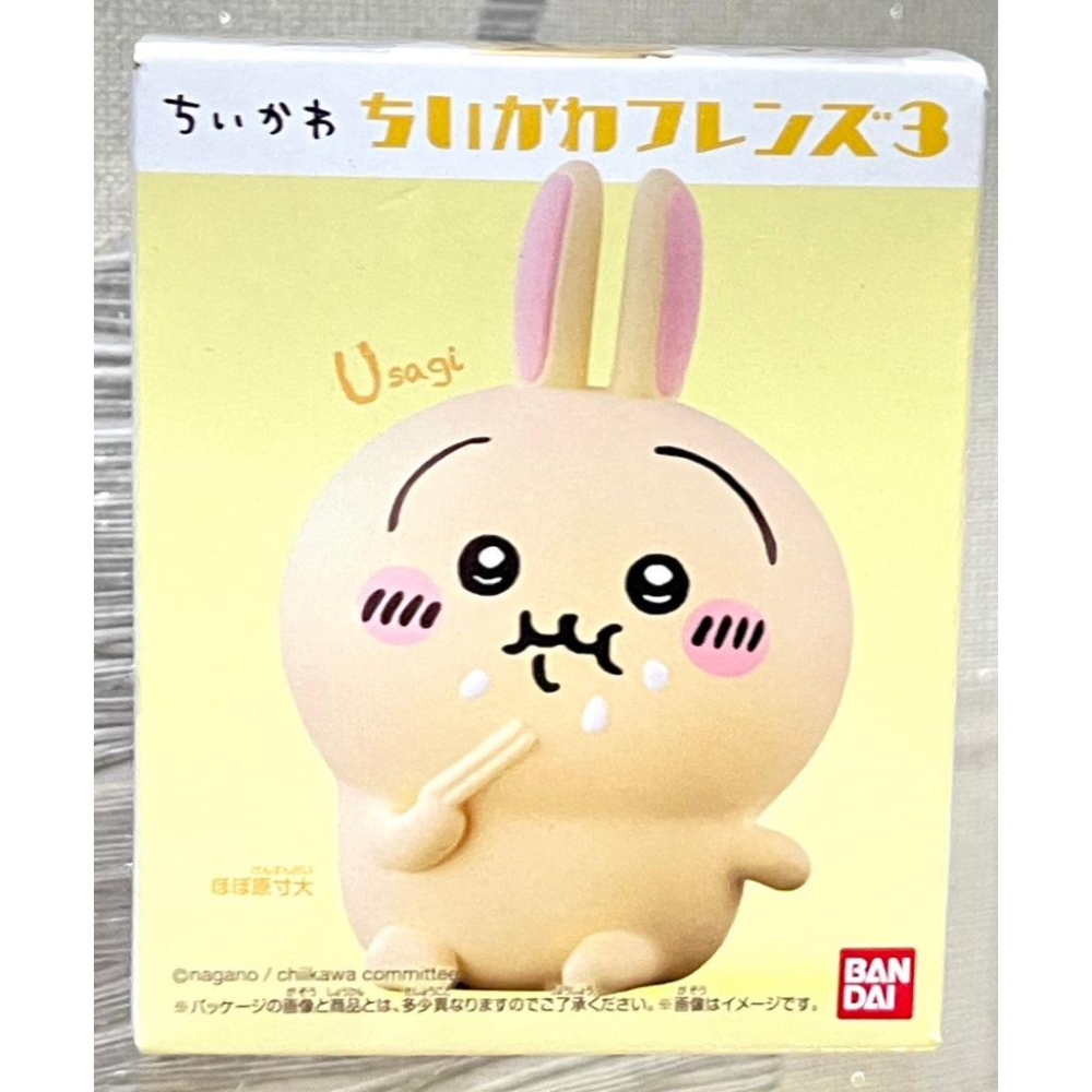 萬代BANDAI chiikawa 吉伊卡哇好朋友03 軟膠公仔 盒玩 現貨-細節圖8