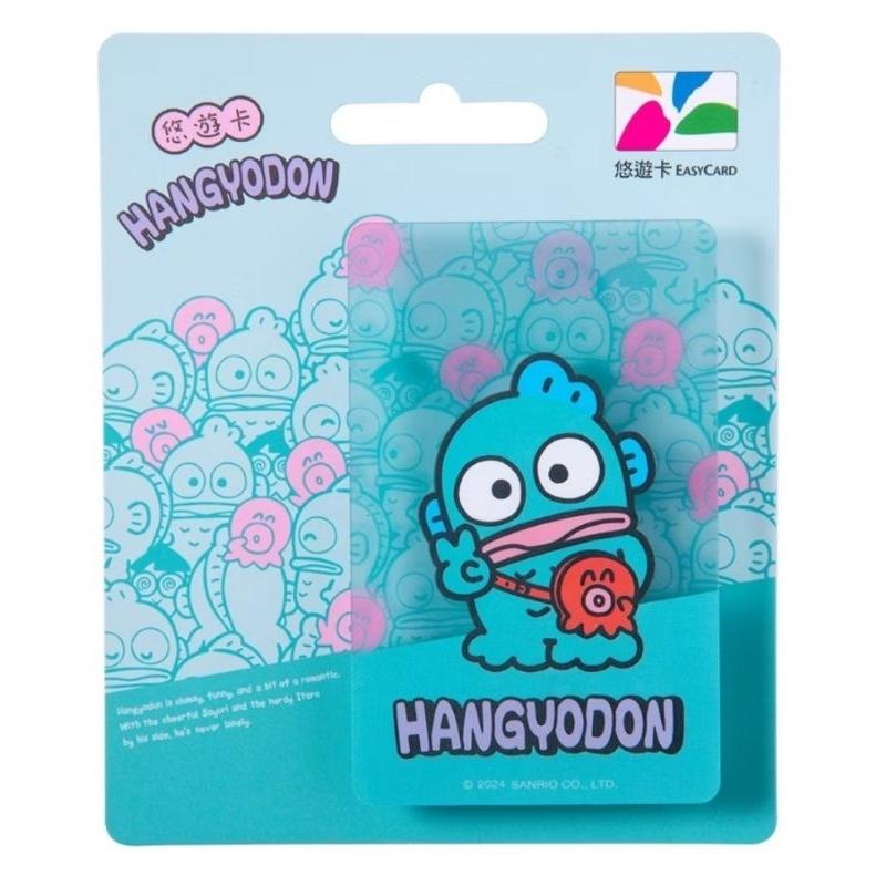 人魚漢頓造型悠遊卡 做鬼臉 大量發生 醜魚造型悠遊卡 帕恰狗-細節圖3