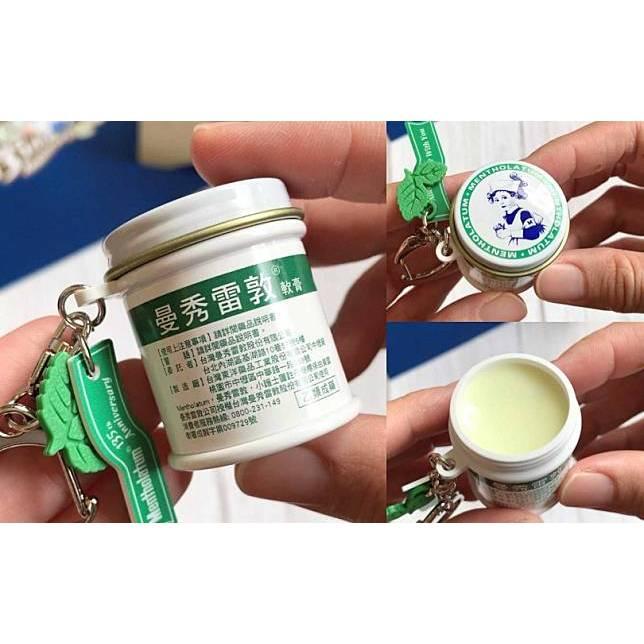 曼秀雷敦造型悠遊卡 曼秀雷敦悠遊卡 小護士悠遊卡 造型悠遊卡-細節圖3