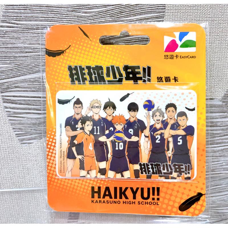 現貨 排球少年造型悠遊卡-飛 熱賣款 飛悠遊卡 大集合 迎戰-細節圖6