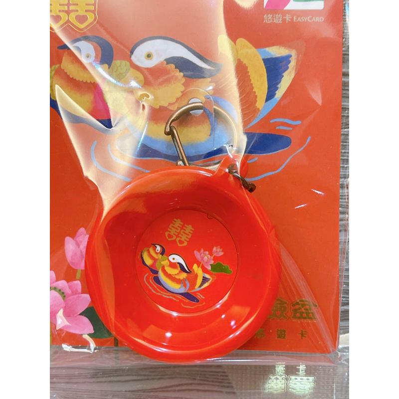 懷舊系造型悠遊卡-大紅鴛鴦盆 臉盆悠遊卡 面盆悠遊卡 阿罵的臉盆 鴛鴦戲水悠遊卡-細節圖6