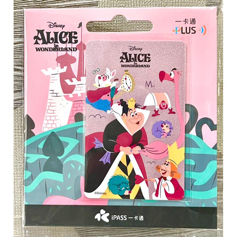 夢遊仙境一卡通 愛麗絲一卡通 懷錶兔 花圈 妙妙貓-細節圖3
