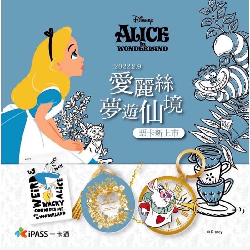 夢遊仙境一卡通 愛麗絲一卡通 懷錶兔 花圈 妙妙貓-細節圖5