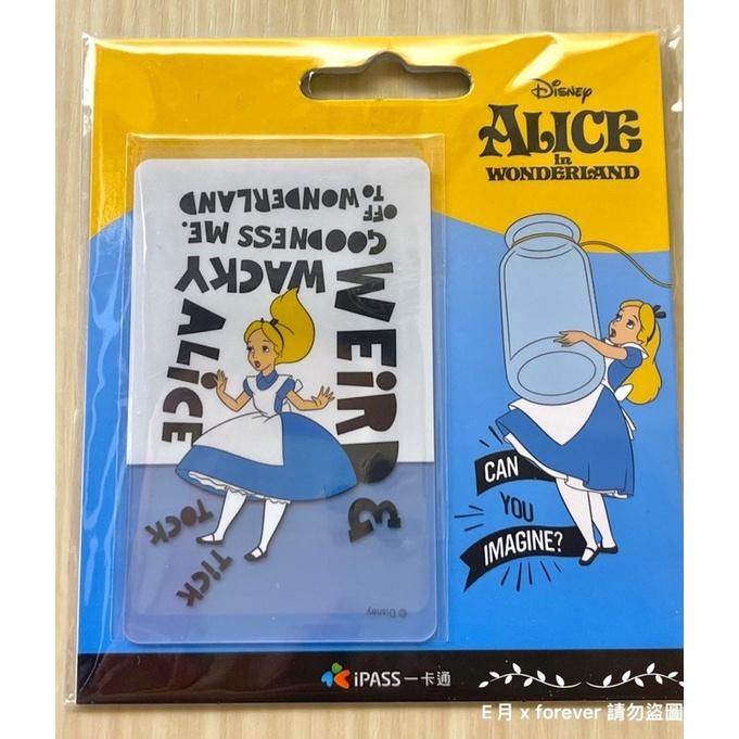 夢遊仙境一卡通 愛麗絲一卡通 懷錶兔 花圈 妙妙貓-細節圖8