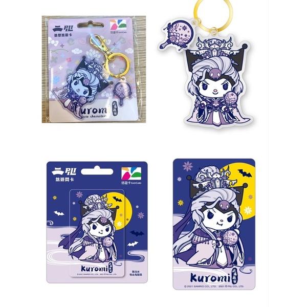 造型悠遊卡-三麗鷗x霹靂聯名/酷洛米疏樓龍宿/布丁狗一頁書/美樂蒂風采鈴/酷企鵝花信風/Hello Kitty素還真-細節圖5