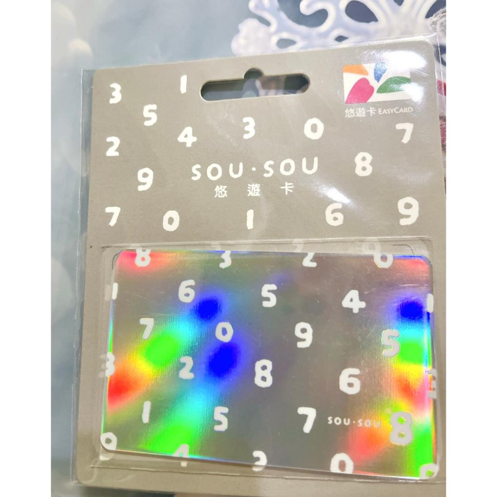 sou sou sou.sou悠遊卡 四色特別版 銀 微笑 貓 花草-細節圖3