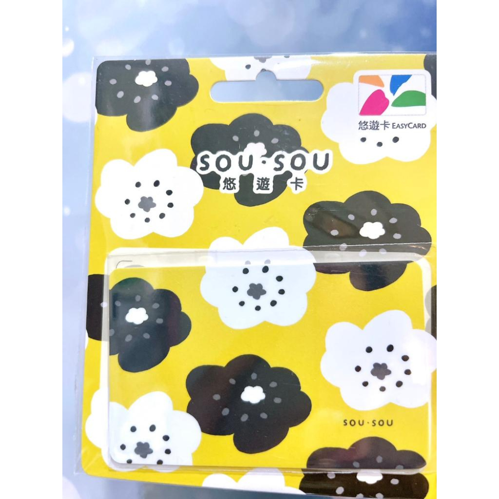sou sou sou.sou悠遊卡 四色特別版 銀 微笑 貓 花草-細節圖4