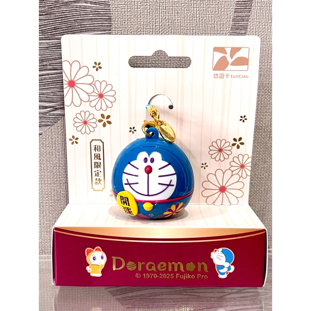 哆啦a夢達摩造型悠遊卡-細節圖2