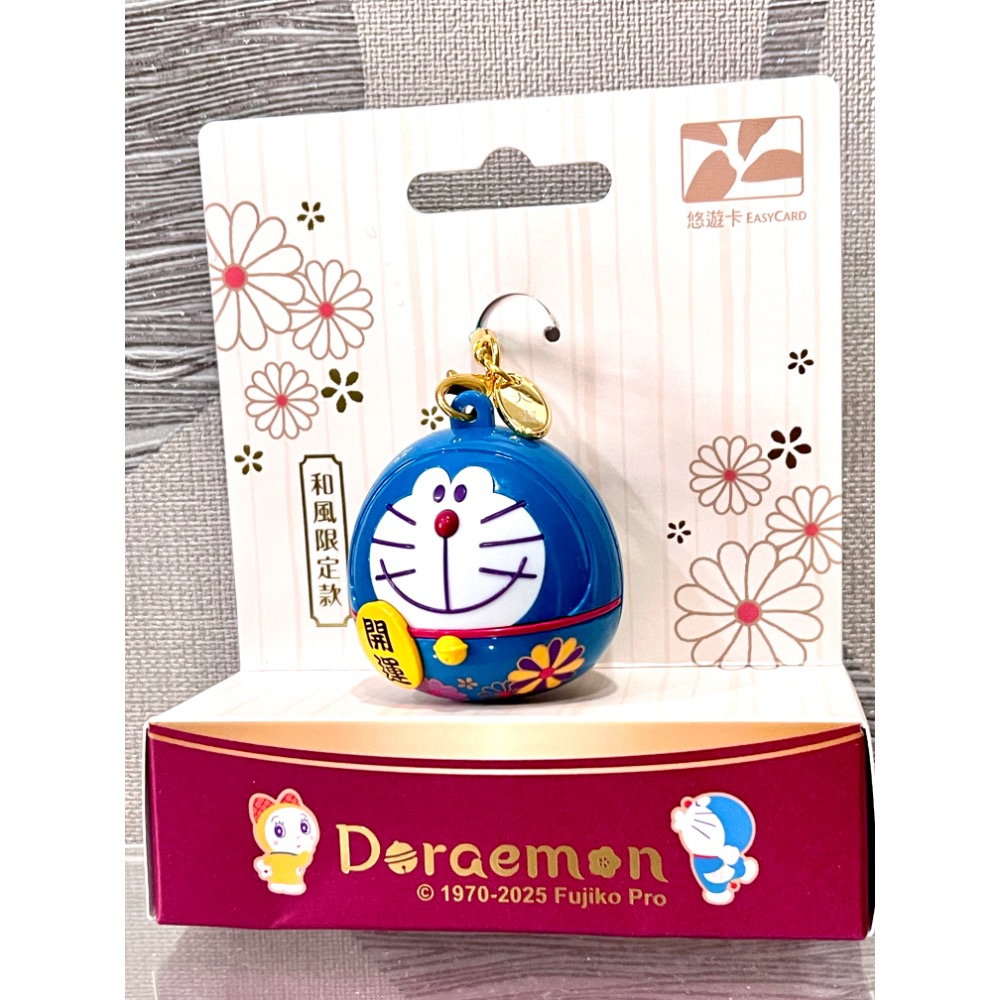 哆啦a夢達摩造型悠遊卡-細節圖4