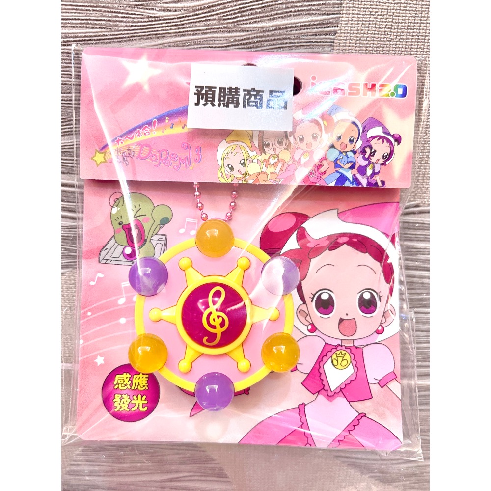 小魔女轉換器icash2.0 現貨 全新-細節圖2