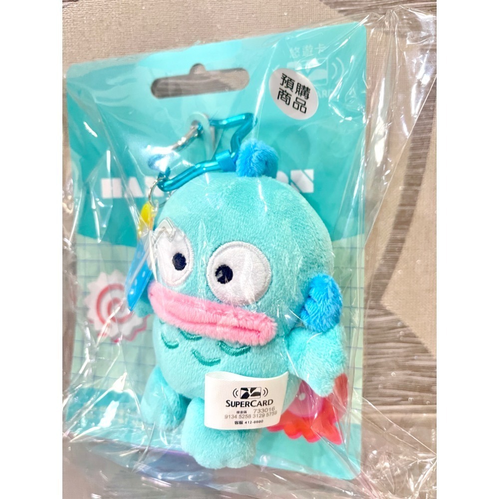 人魚漢頓 絨毛造型悠遊卡 現貨 超級悠遊卡-細節圖3