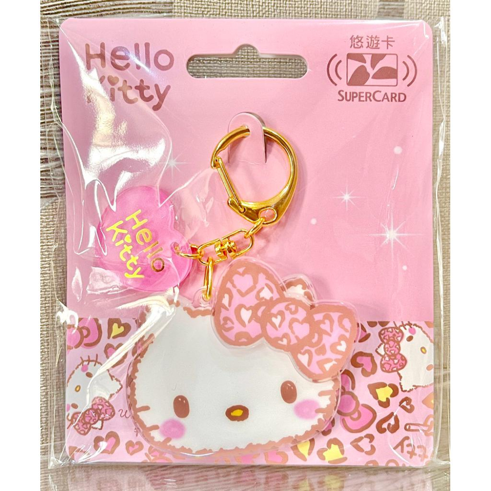 HELLO KITTY悠遊卡 生活 愛心氣球 悠遊卡-細節圖2