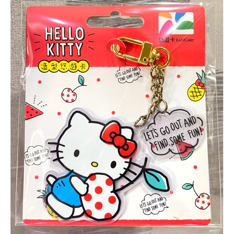 HELLO KITTY悠遊卡 生活 愛心氣球 悠遊卡-細節圖6