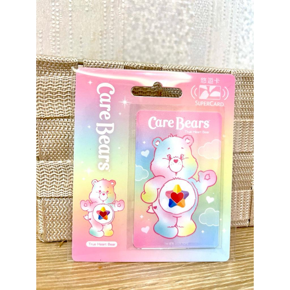 悠遊卡Care Bears 毛球造型悠遊卡吊飾 鑰匙圈 全家限量carebears 彩虹熊 彩虹熊悠遊卡-細節圖3