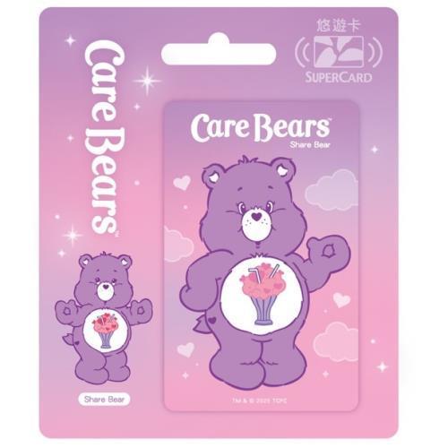 悠遊卡Care Bears 毛球造型悠遊卡吊飾 鑰匙圈 全家限量carebears 彩虹熊 彩虹熊悠遊卡-細節圖8