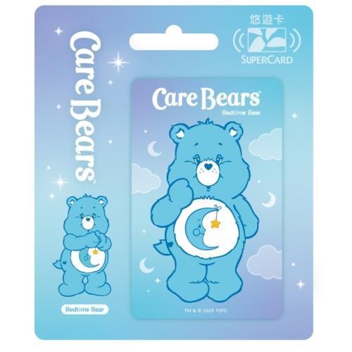 悠遊卡Care Bears 毛球造型悠遊卡吊飾 鑰匙圈 全家限量carebears 彩虹熊 彩虹熊悠遊卡-細節圖9