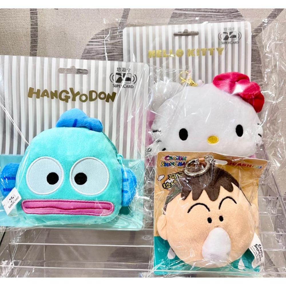 【超級悠遊卡】絨毛娃娃悠遊卡 三麗鷗大臉娃娃Supercard拉繩造型悠遊卡-Hello Kitty 人魚漢頓-細節圖5