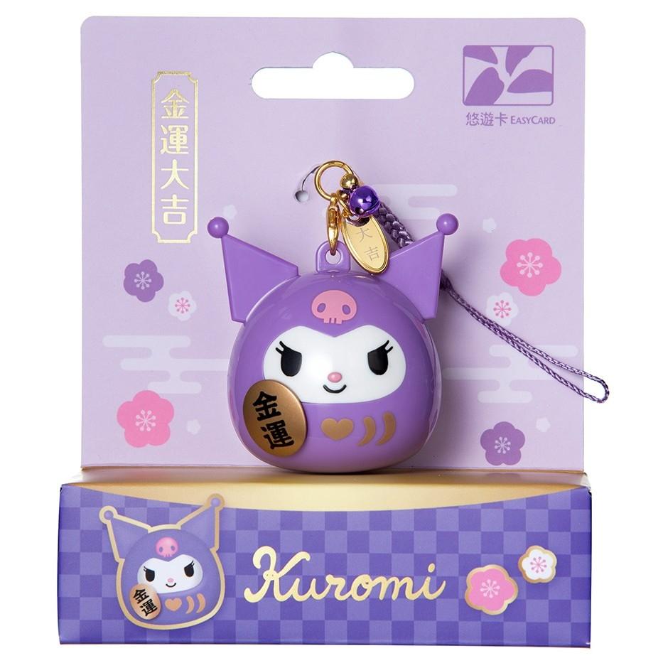 現貨【悠遊卡】Hello kitty 招財達摩 和風限定版達摩 3D達摩造型悠遊卡 和風達摩造型悠遊卡 和風達摩-細節圖5