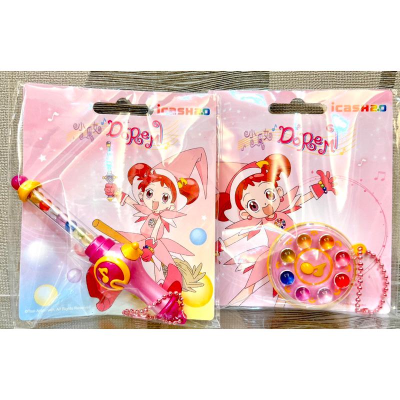 小魔女DoReMi魔法道具icash2.0 轉換器 波隆-細節圖7