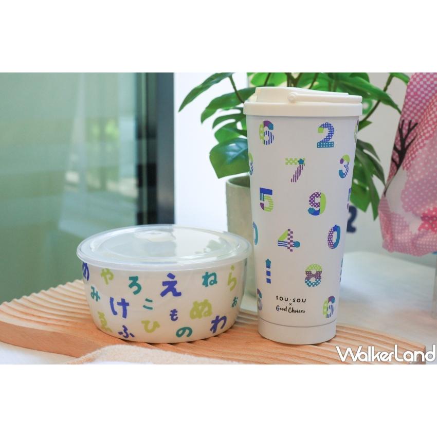 sousou 綻放 數字 貓 貓咪 貓咪手提袋 便當袋 多功能提袋 sousou貓咪手提袋 萬用提袋 飲料提袋-細節圖3