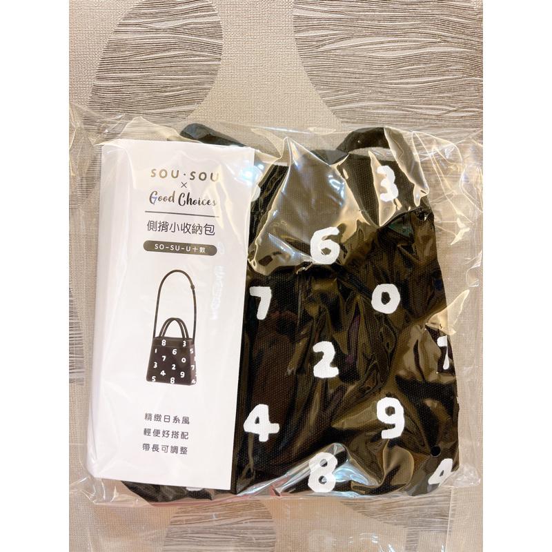 sousou 綻放 數字 貓 貓咪 貓咪手提袋 便當袋 多功能提袋 sousou貓咪手提袋 萬用提袋 飲料提袋-細節圖5