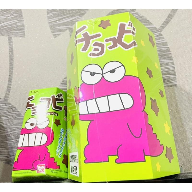 蠟筆小新臉紅公仔icash2.0 蠟筆小新立體icash 蠟筆小新聲音造型icash-細節圖8