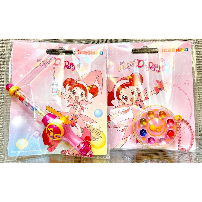 小魔女DOREMI 波隆造型icash2.0 轉換器造型icash2.0兩款合售-細節圖2