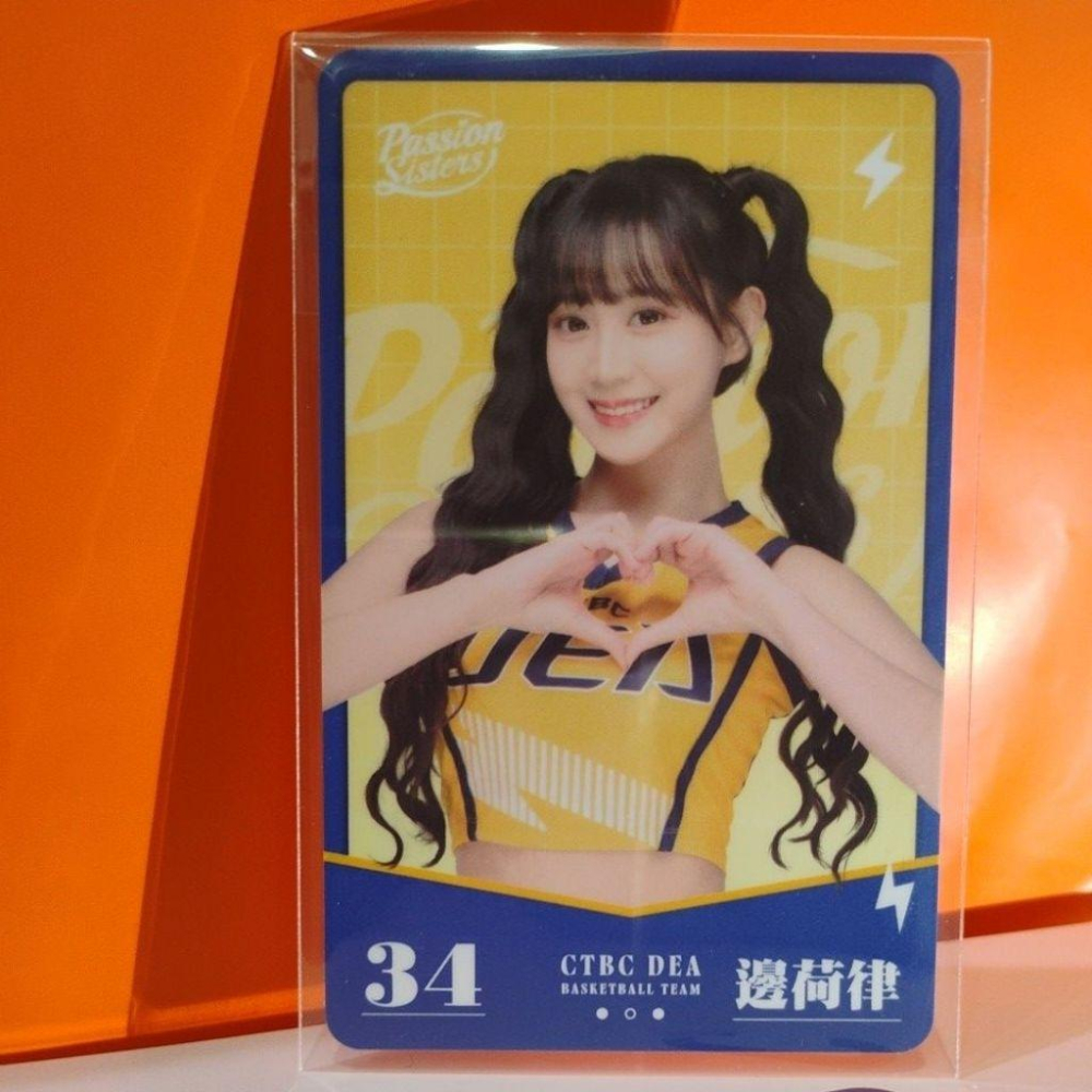 2026 Passion Sisters-中信特攻 icash2.0 職籃啦啦隊女孩盲包-細節圖5