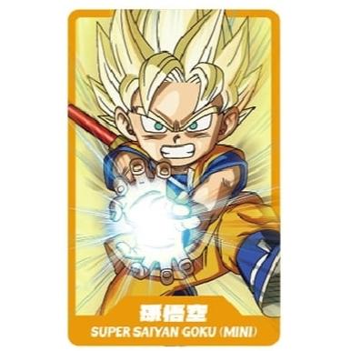 七龍珠大魔 icash2.0 盲包 七龍珠盲包 共8款角色卡等你來收集，有機會獲得局部雷射燙金卡喔~-細節圖4