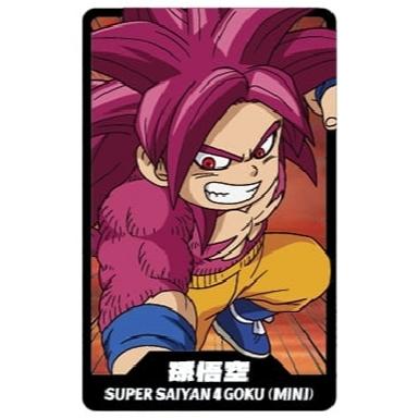 七龍珠大魔 icash2.0 盲包 七龍珠盲包 共8款角色卡等你來收集，有機會獲得局部雷射燙金卡喔~-細節圖8