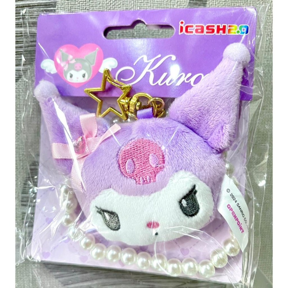 酷洛米 毛毛大頭 icash2.0 酷洛米20th-so Charming icash2.0-細節圖9