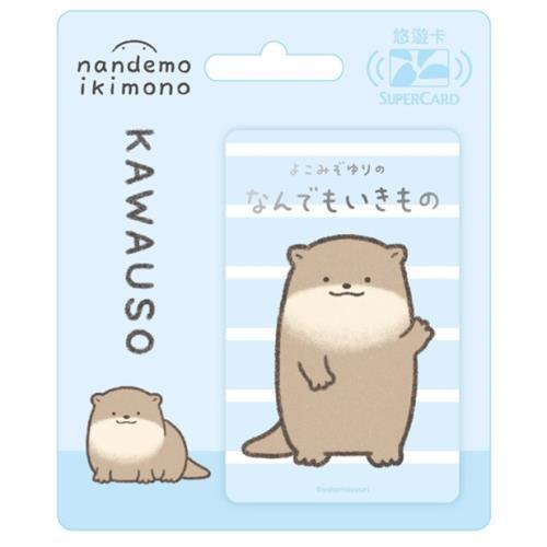 超級悠遊卡 朗萌綺盟系列Supercard悠遊卡 朗萌綺盟 療癒 Easycard 悠遊卡 手機儲值 NFC-細節圖3